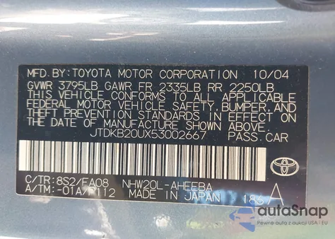 2005 Toyota Prius из США, поврежденный, VIN JTDKB20UX53002667